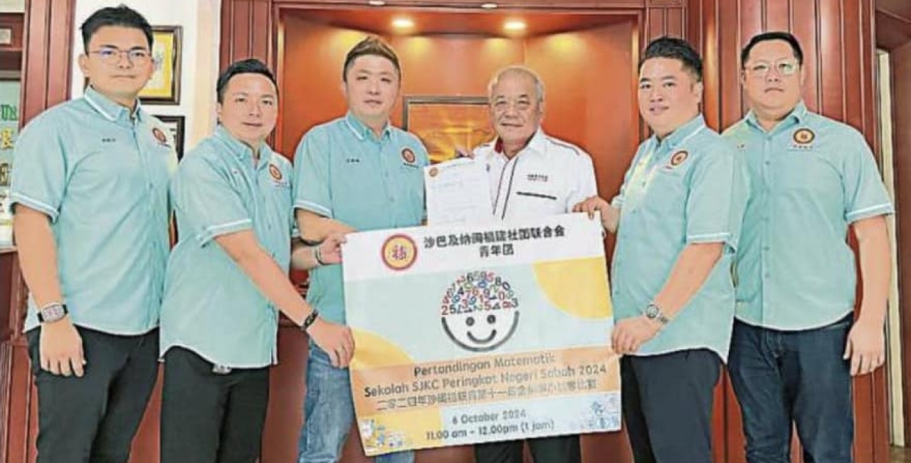 沙闽福联青华小数学赛4244人同步竞技 吴添泉主持开幕及揭封礼